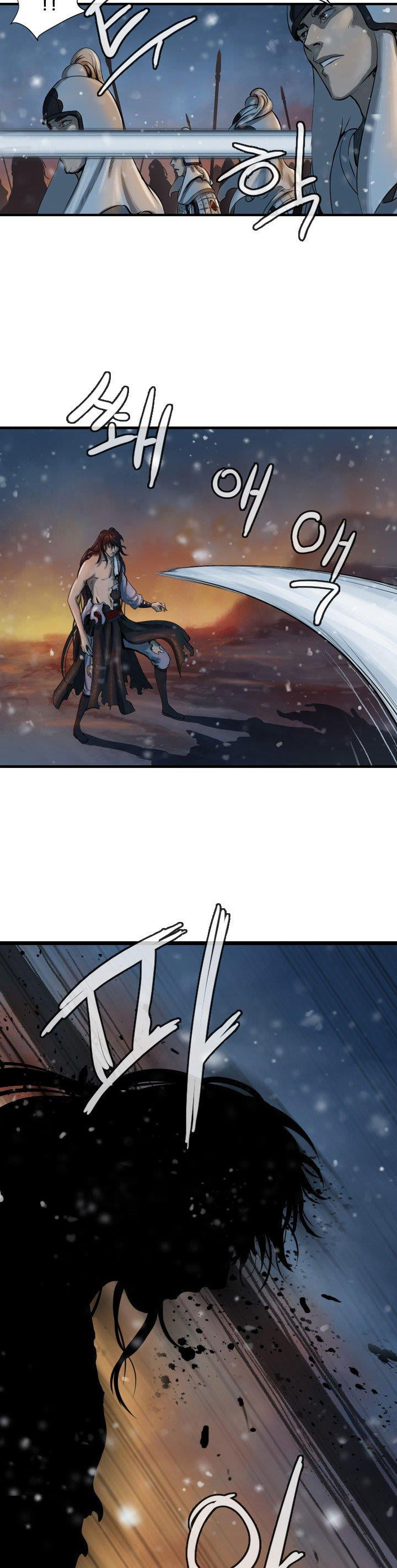 The Wanderer Ch.62 p28