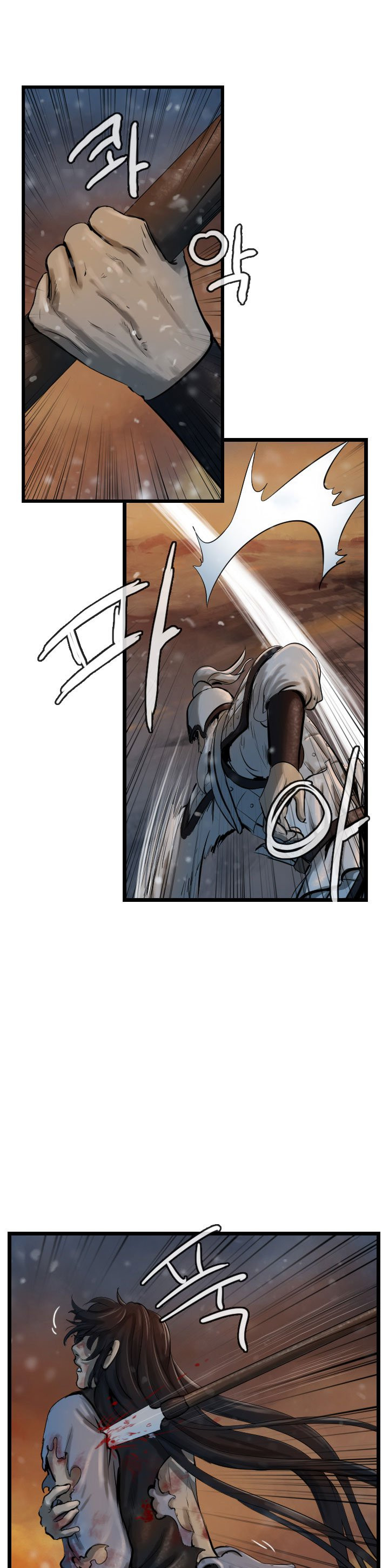 The Wanderer Ch.64 p21