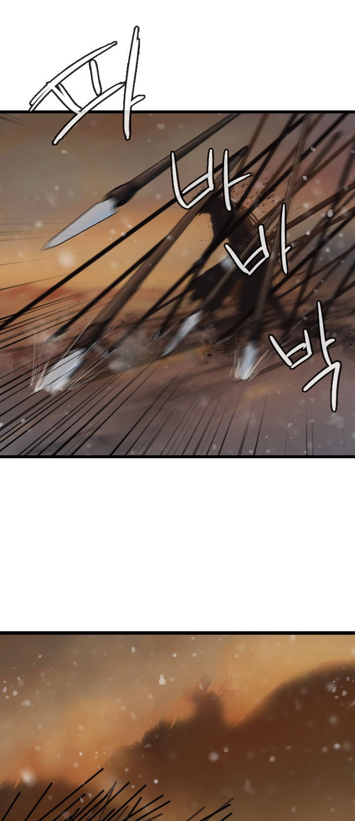 The Wanderer Ch.64 p23