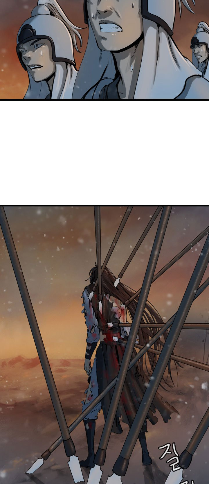 The Wanderer Ch.64 p25