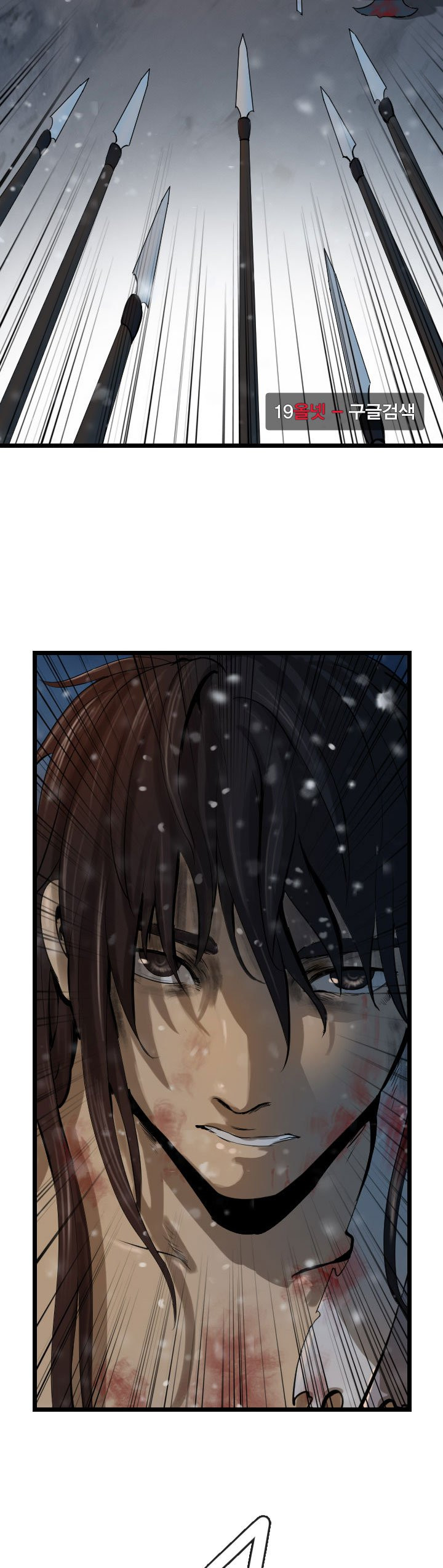 The Wanderer Ch.64 p9