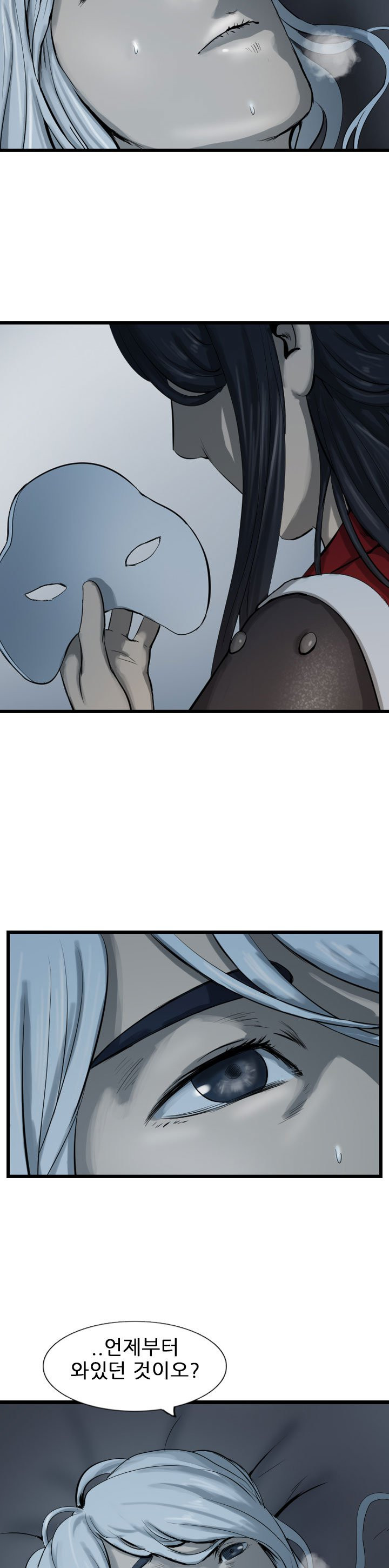 The Wanderer Ch.67 p26