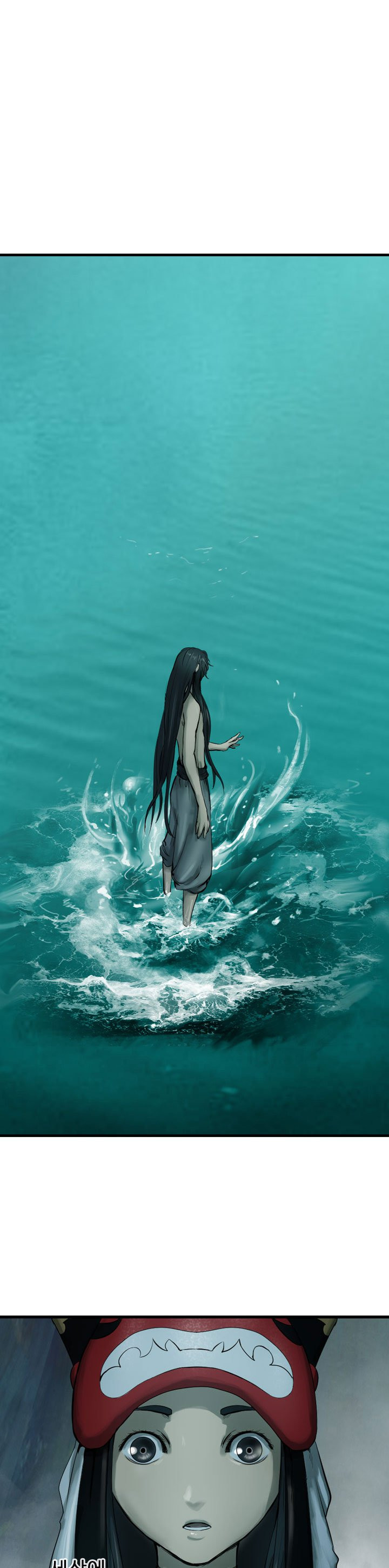 The Wanderer Ch.67 p28