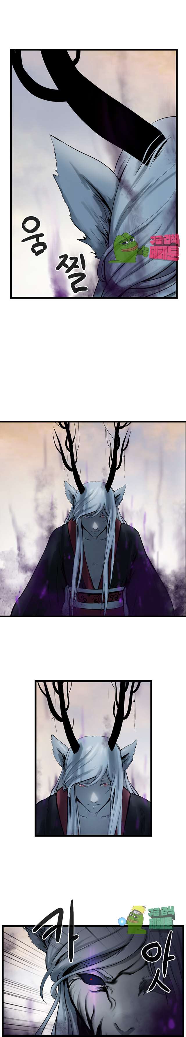 The Wanderer Ch.69 p10