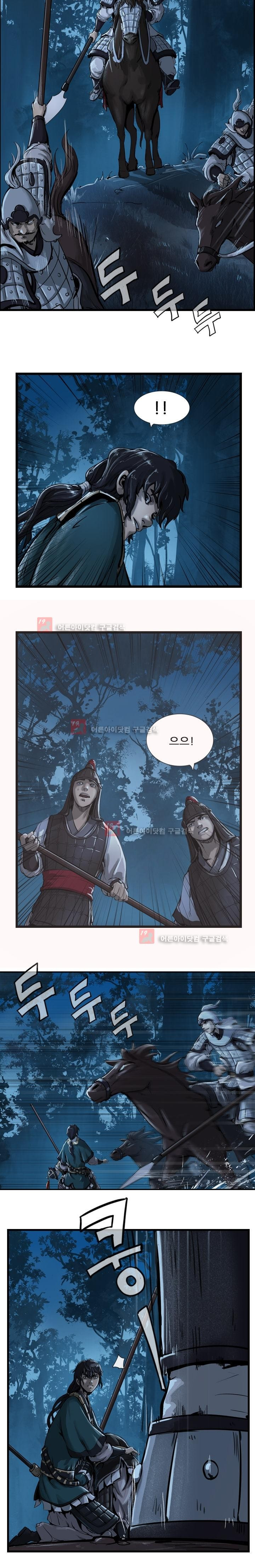 The Wanderer Ch.7 p9