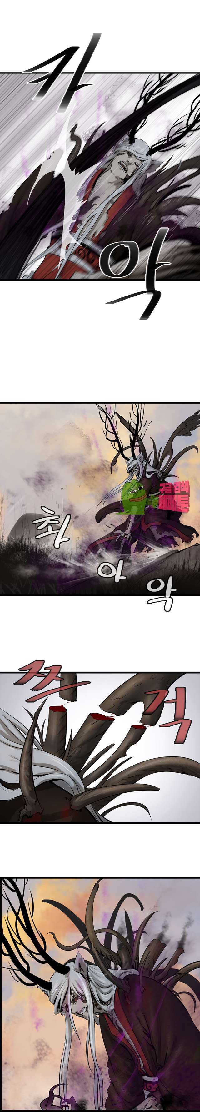The Wanderer Ch.70 p20