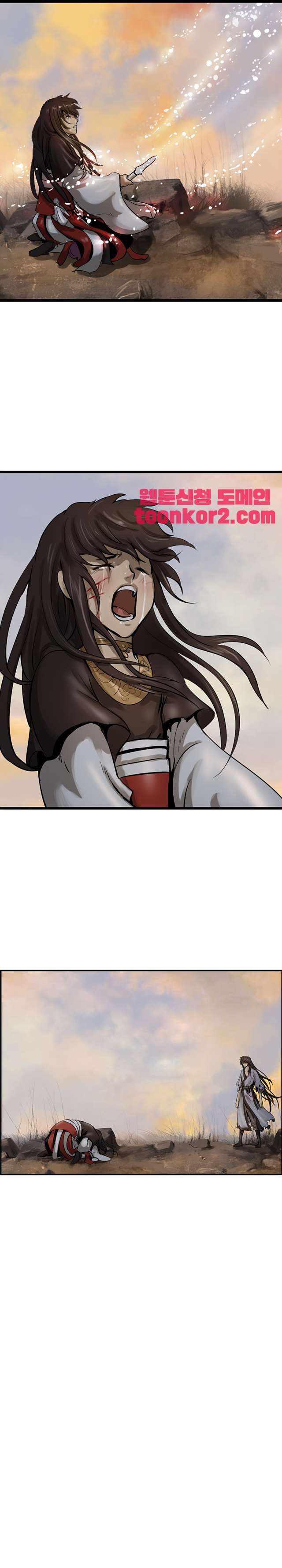 The Wanderer Ch.71 p25