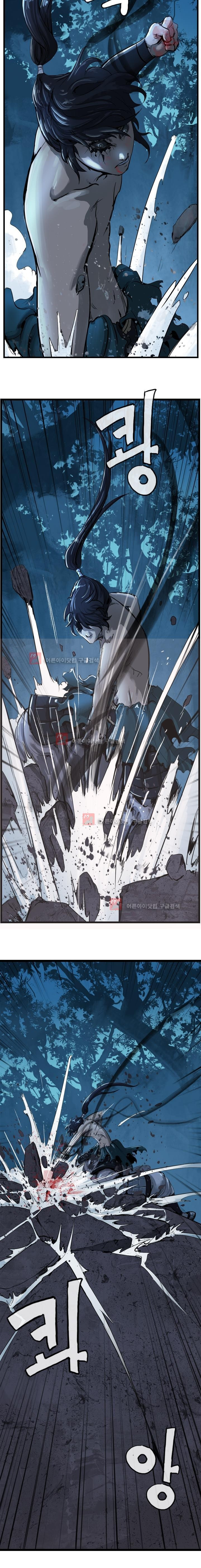 The Wanderer Ch.9 p11