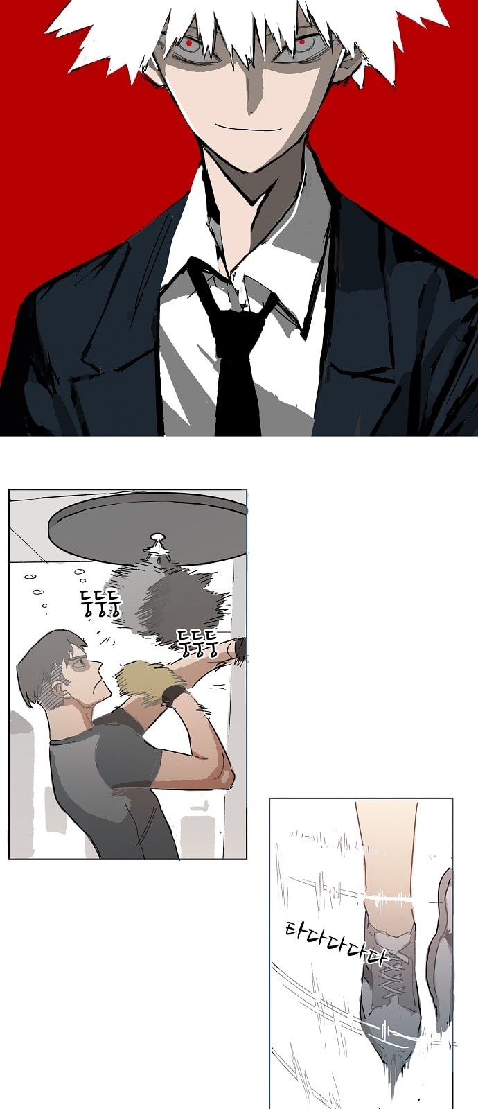 The Boxer Ch.1 p10