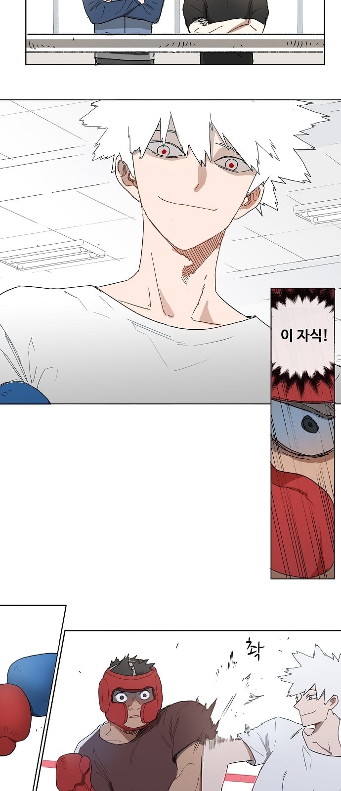 The Boxer Ch.1 p16