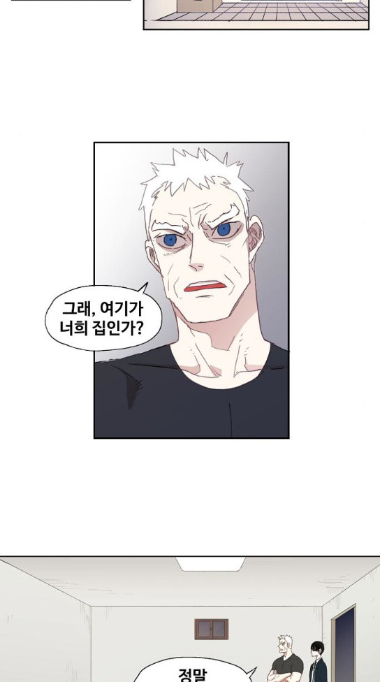 The Boxer Ch.10 p20