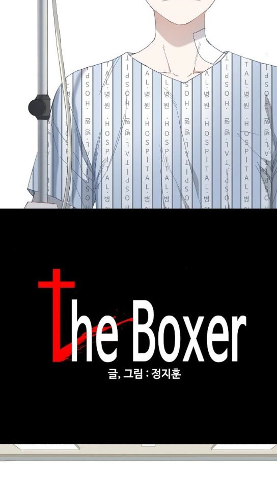 The Boxer Ch.10 p33