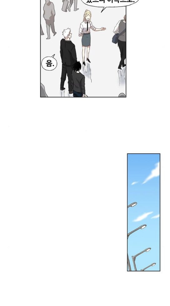 The Boxer Ch.11 p10