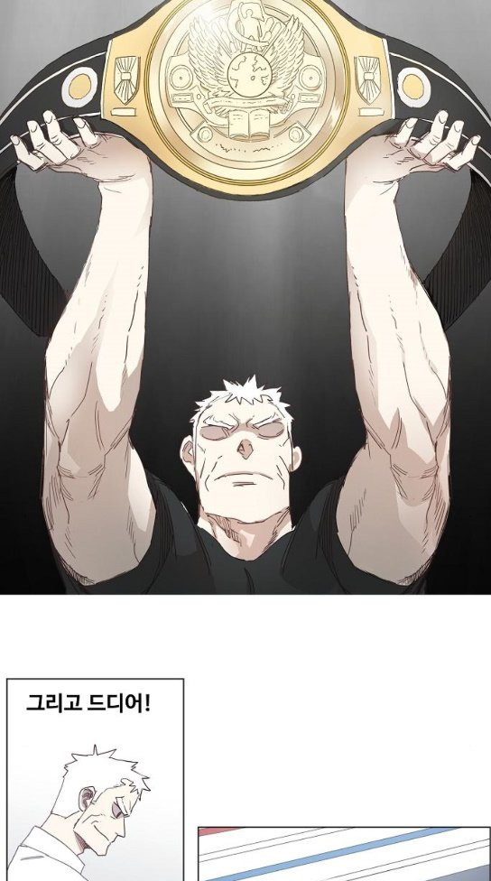 The Boxer Ch.11 p35