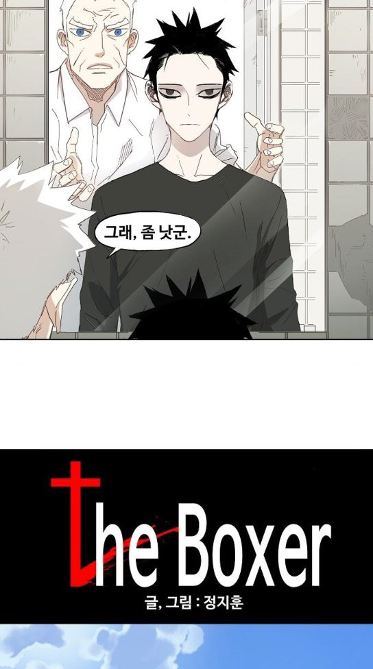 The Boxer Ch.11 p4