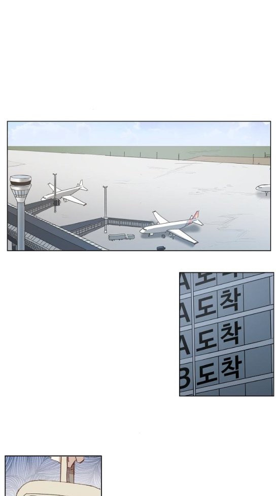 The Boxer Ch.11 p6