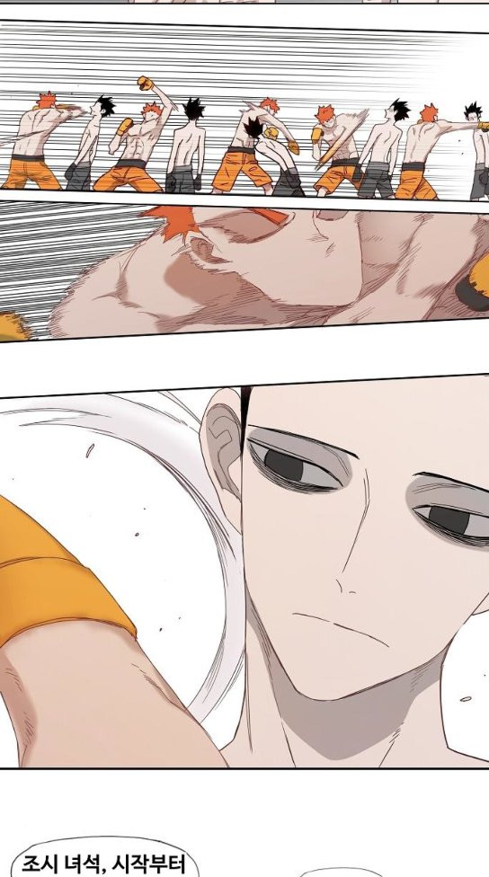 The Boxer Ch.12 p31