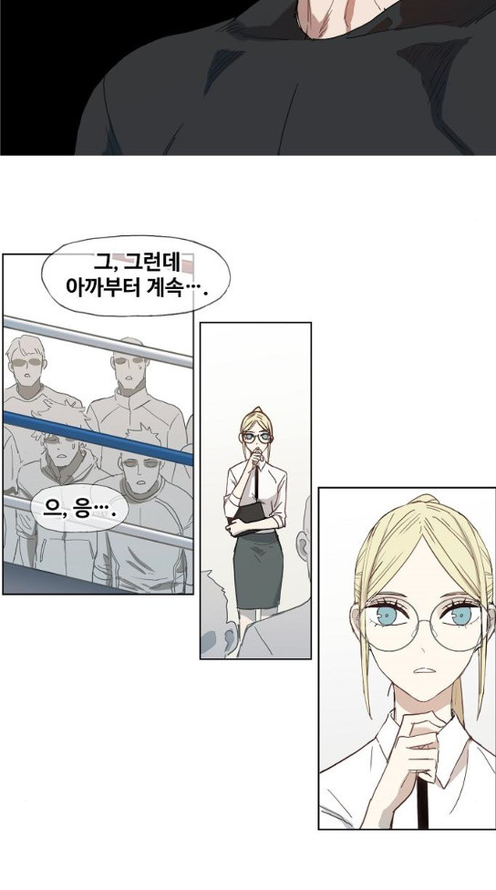 The Boxer Ch.12 p33