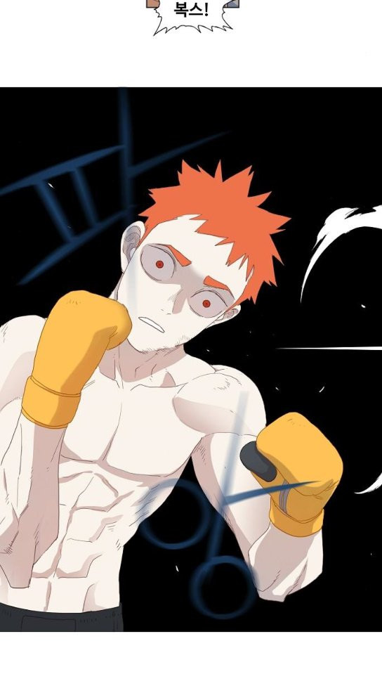 The Boxer Ch.13 p29