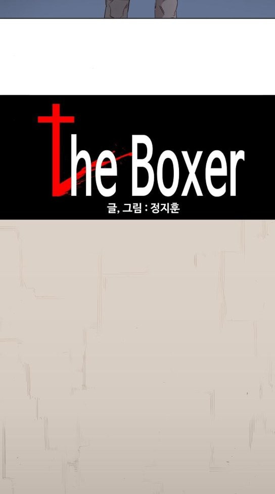 The Boxer Ch.13 p3