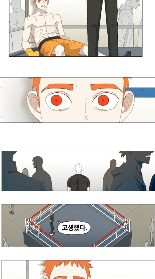 The Boxer Ch.13 p32
