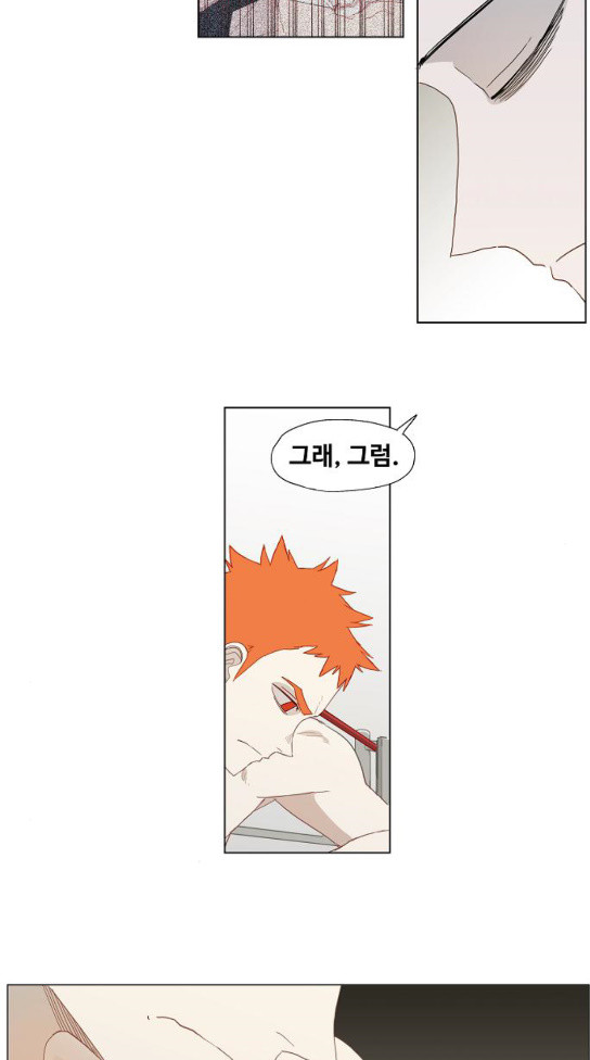 The Boxer Ch.13 p39