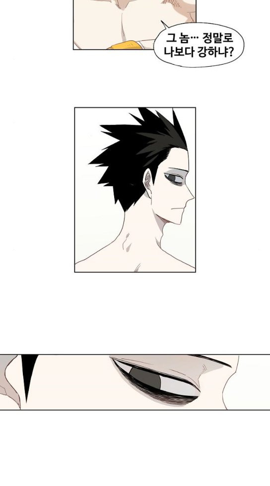 The Boxer Ch.13 p42
