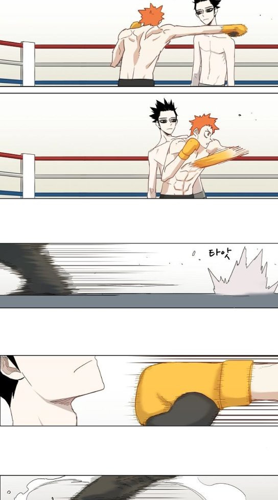The Boxer Ch.13 p6