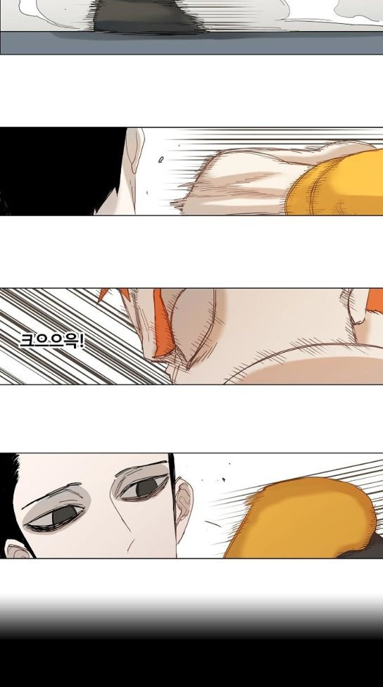 The Boxer Ch.13 p7