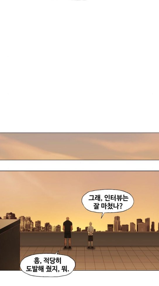 The Boxer Ch.14 p35