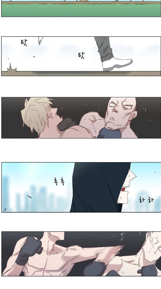 The Boxer Ch.14 p6