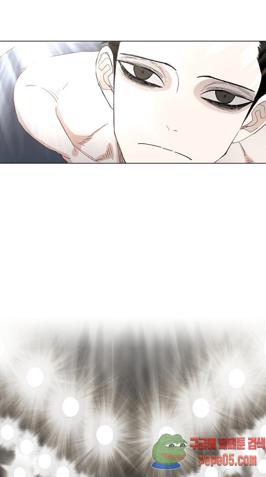 The Boxer Ch.15 p14