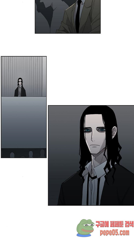 The Boxer Ch.15 p16