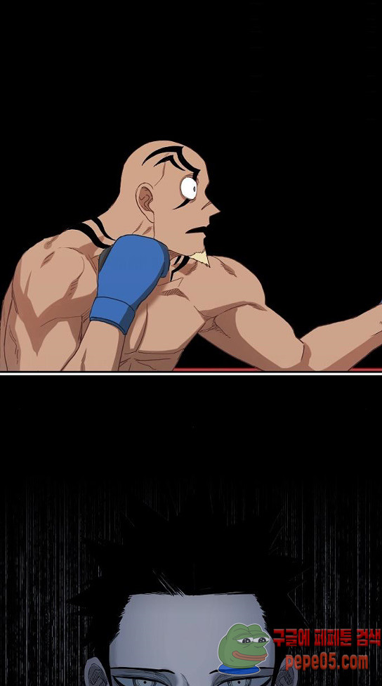 The Boxer Ch.15 p23