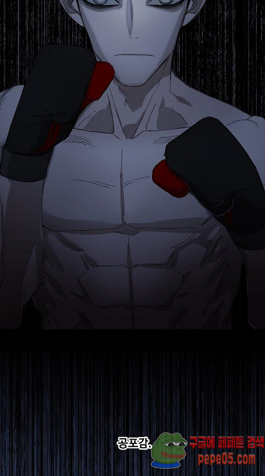 The Boxer Ch.15 p24