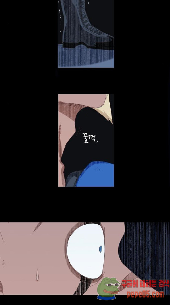 The Boxer Ch.15 p26