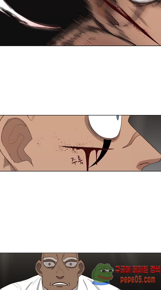 The Boxer Ch.15 p32