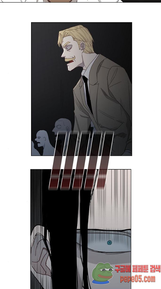 The Boxer Ch.15 p33