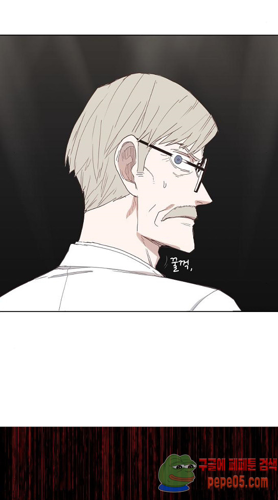 The Boxer Ch.15 p49