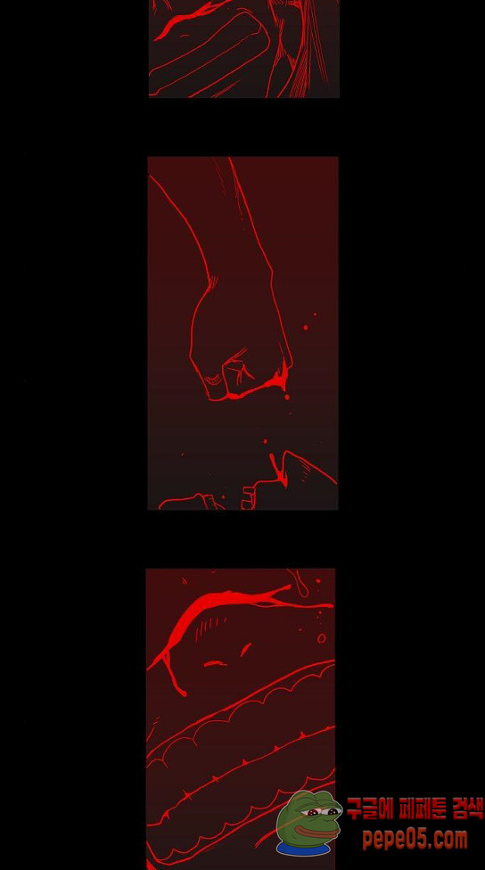 The Boxer Ch.15 p52