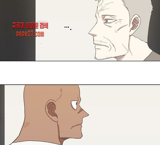 The Boxer Ch.17 p11