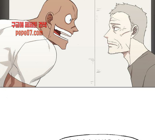The Boxer Ch.17 p25