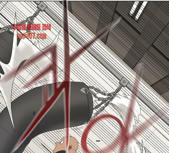 The Boxer Ch.17 p31