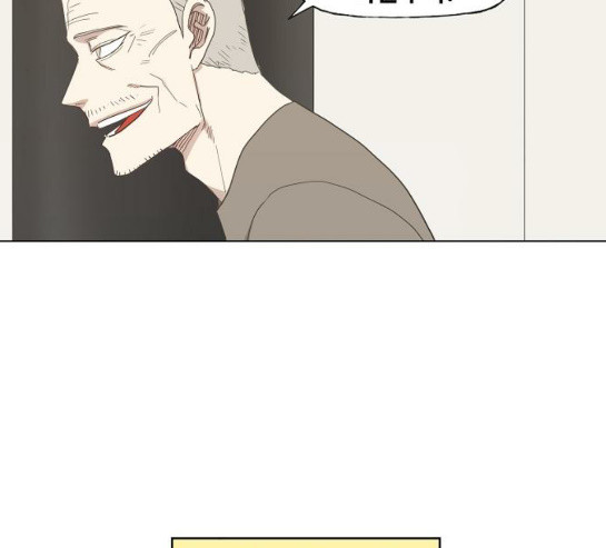 The Boxer Ch.17 p36