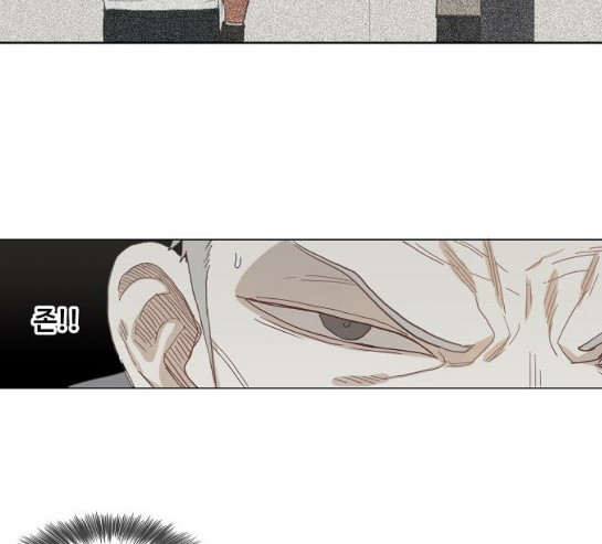 The Boxer Ch.17 p42
