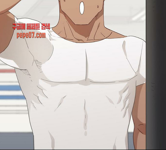The Boxer Ch.17 p5