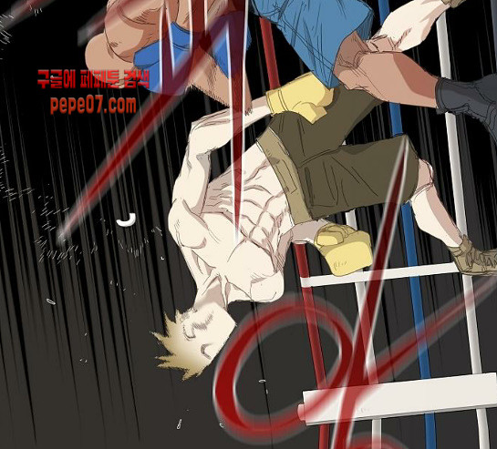 The Boxer Ch.17 p75