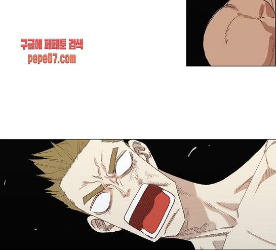 The Boxer Ch.17 p79