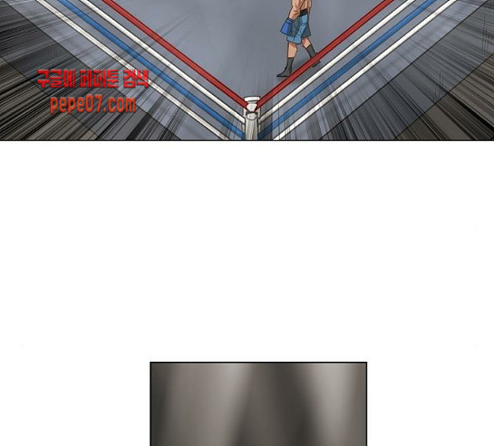 The Boxer Ch.17 p81
