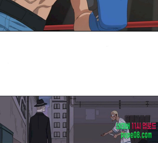 The Boxer Ch.18 p101